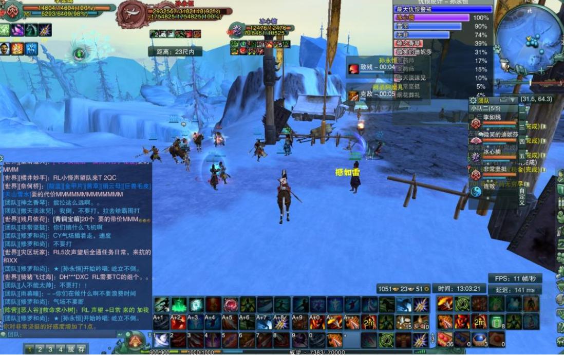 剑网三最简单的pve门派,剑网三有什么核心玩法