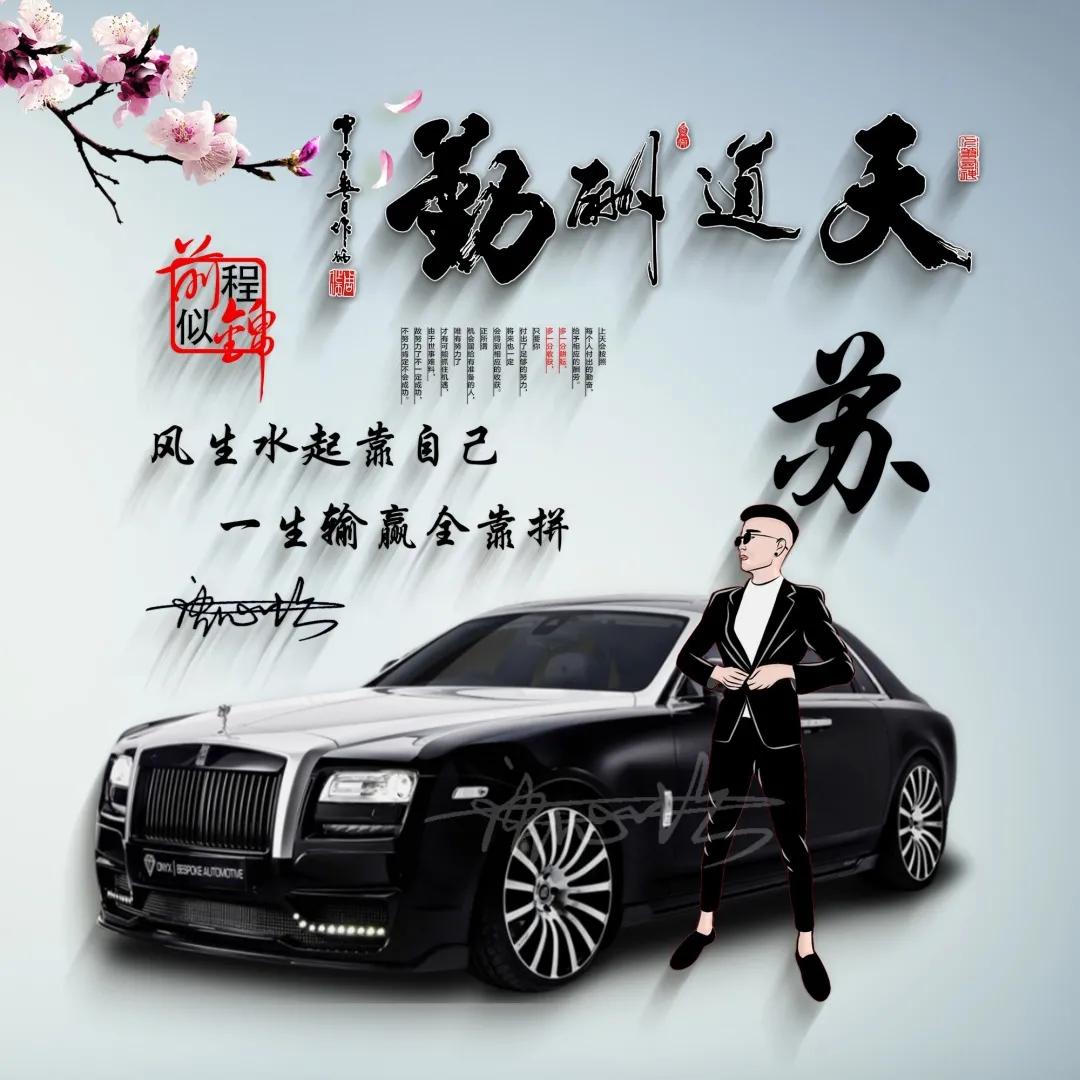 百家姓氏苹果名字头像,100%有你的专属姓氏头像