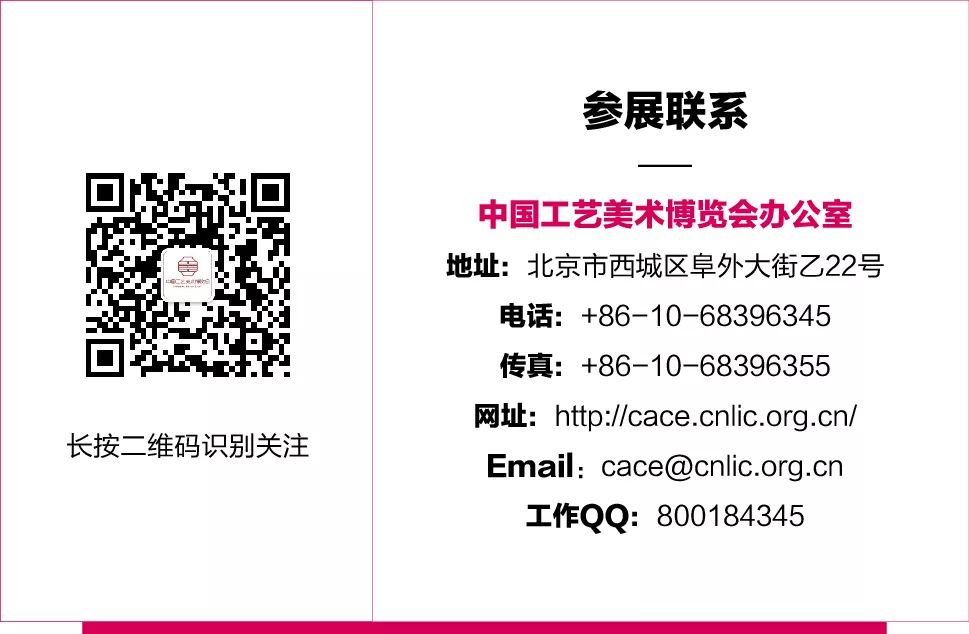 来泉州看一次非遗的感受,泉州中国工艺美术博览会