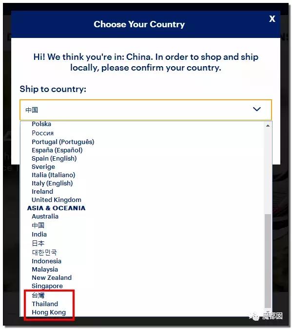 民声|Coach等国际“大牌”纷纷踩界是无知还是故意？网友：离凉凉不远了