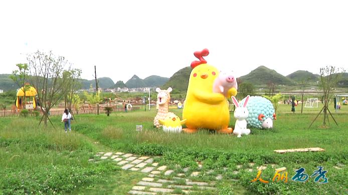 金鸡农庄亲子直播,金鸡农庄亲子农场最新视频