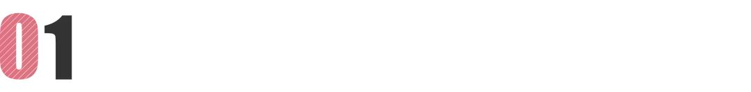 圆融含义解析知识点,圆融的三大要素