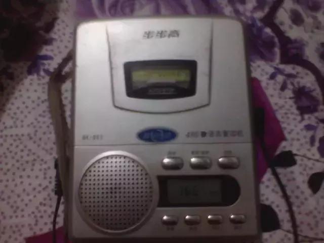 1971年沈阳市老照片,1991年沈阳四十三中学老照片