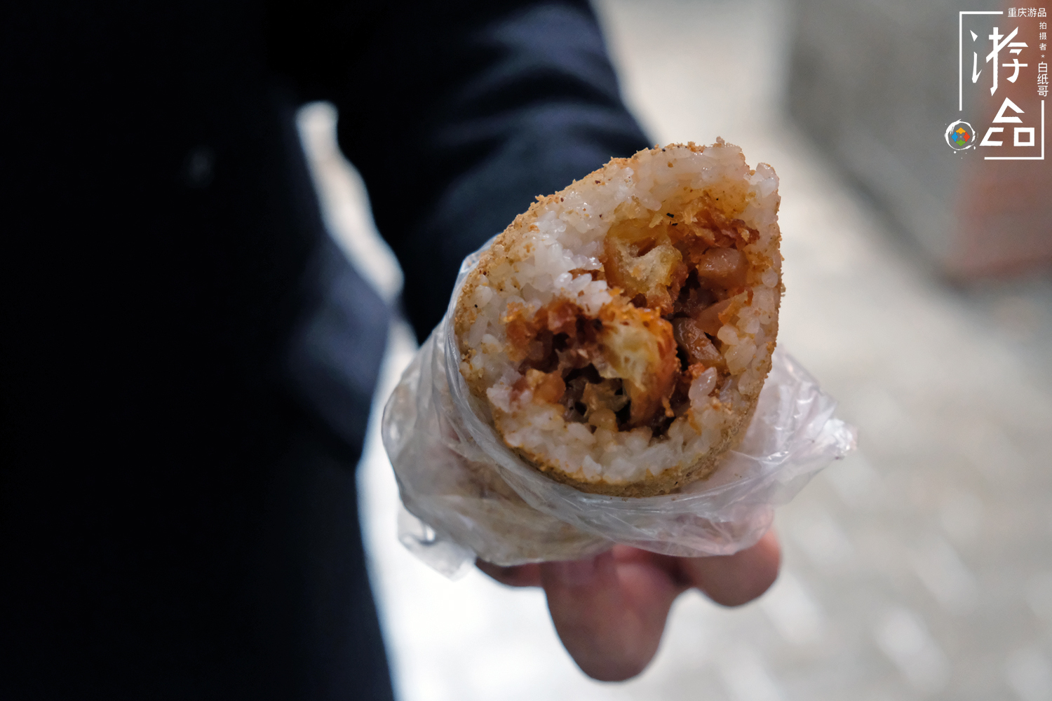 重庆糯米团哪里有卖,重庆糯米团