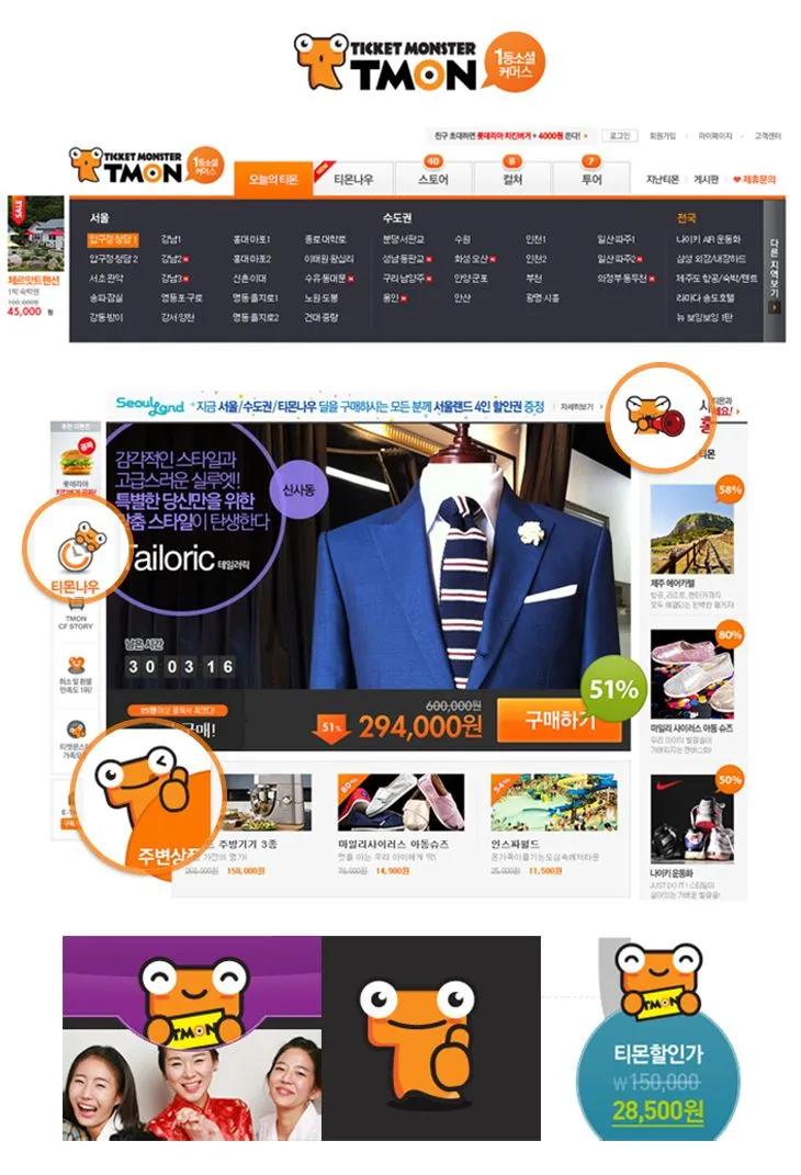 网页设计手绘排版方案,网页设计交互设计手绘