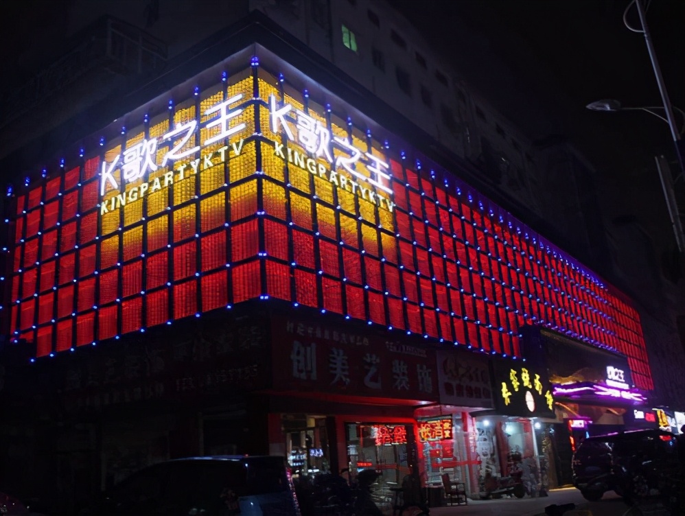 k歌之王被砸,k歌之王怎么被清空了