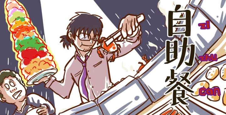 为什么有的广州人不喜欢点都德?