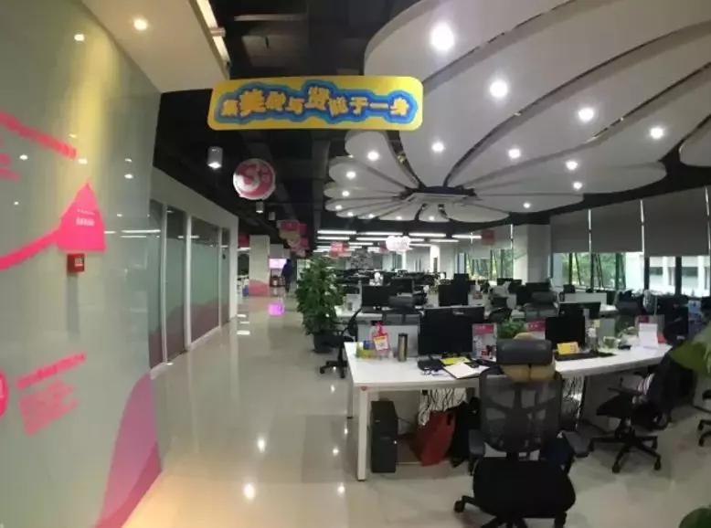 女性用户超2亿，记录“大姨妈”的美柚，这次要冲击科创板啦！