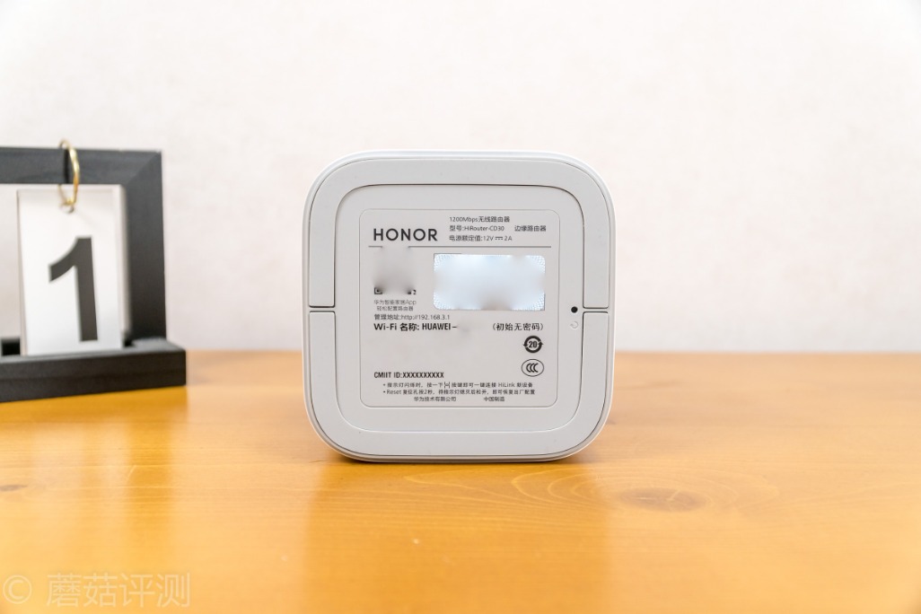 荣耀路由器pro2不穿墙覆盖范围,荣耀路由器pro2怎么设置千兆