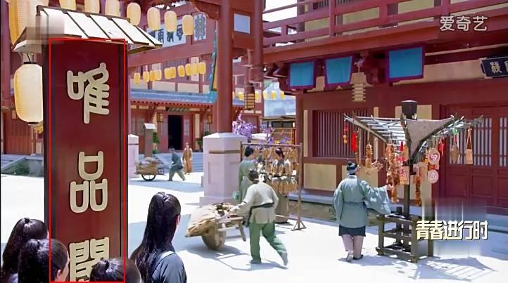 唯品会广告风格 (唯品会植入广告的时间)