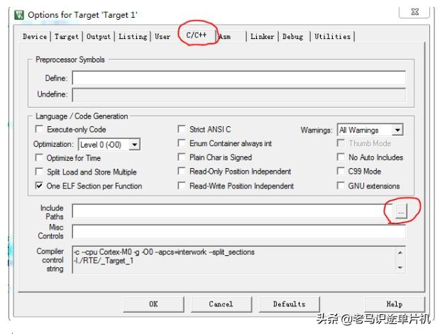 敏矽微电子Cortex-M0学习笔记02-开发环境的建立及调试