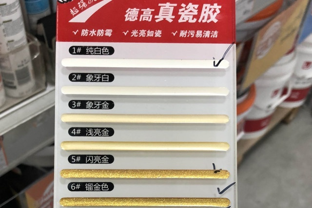 一学就会一做就废系列手工,一学就会一做不太废系列