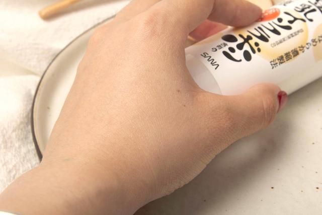 sana豆乳护肤品怎么样,sana豆乳美肌乳液好用吗