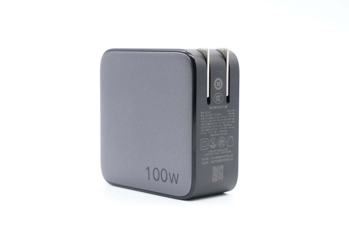 绿联氮化镓100w商务版,绿联氮化镓100W快充