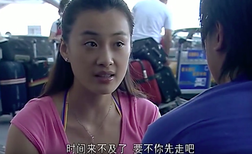 奋斗露露抖音,奋斗露露妈来北京