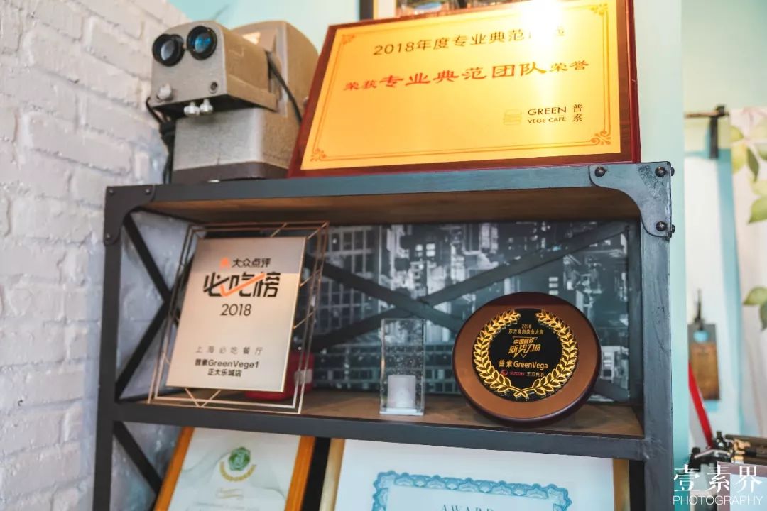 胡歌打卡过的这家素餐厅也太好吃太高颜值了吧！还好我来了