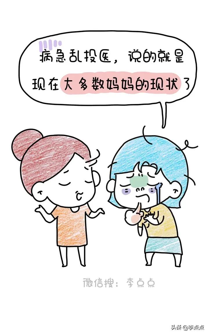 学而思疯狂补习班背后的故事,停止补课为啥学而思不受影响