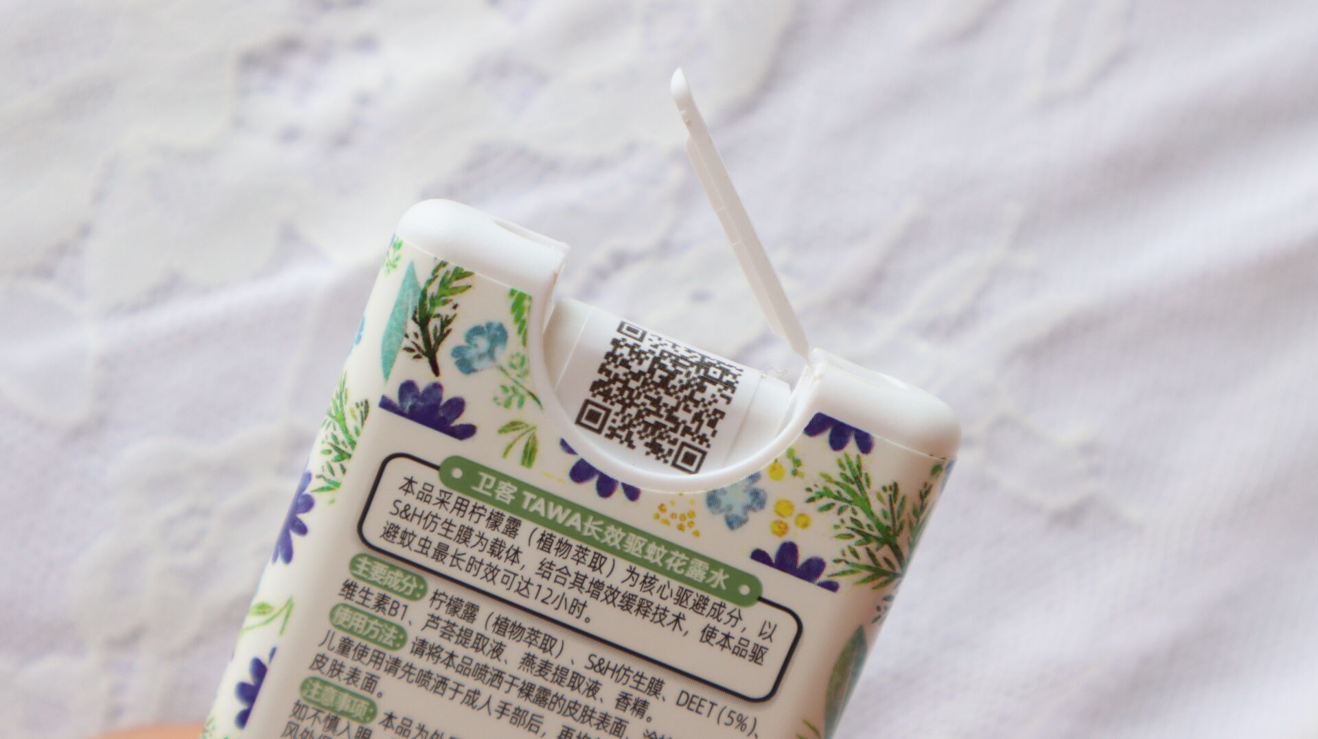 tawa驱蚊喷雾评测,卫客驱蚊水测评