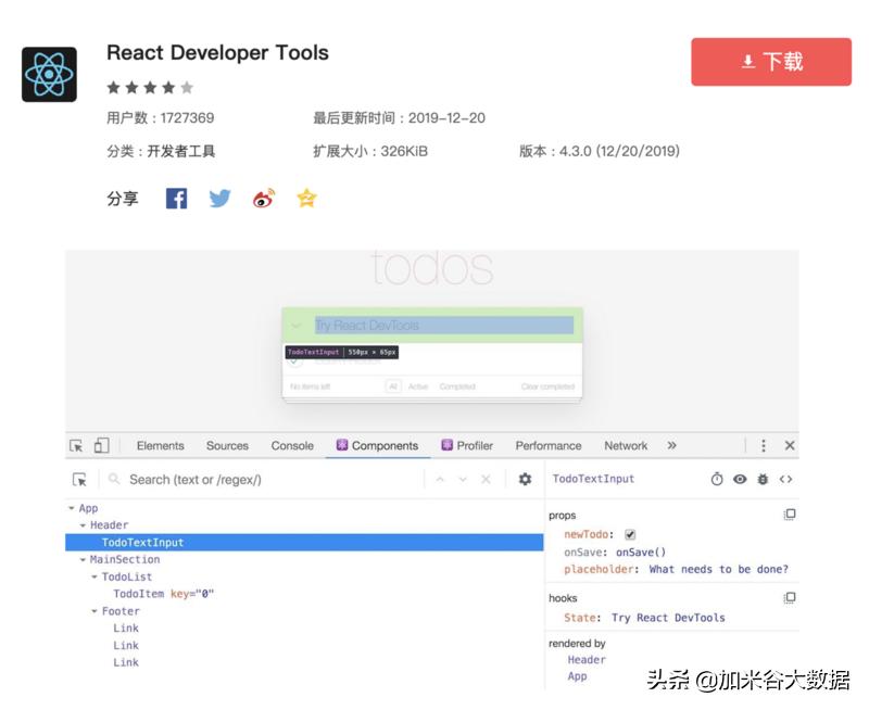 chrome如何调试网站性能,chrome简洁性提升策略
