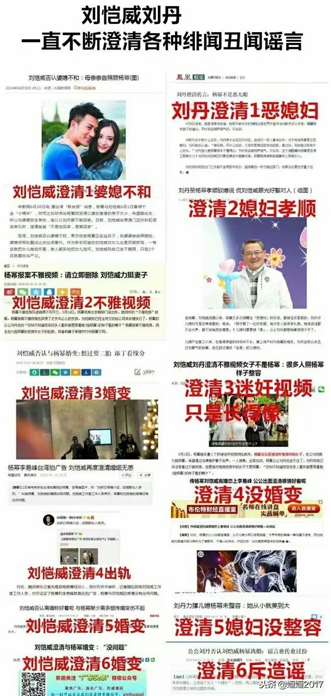 女人若没有分寸感，最终都是夫离女散