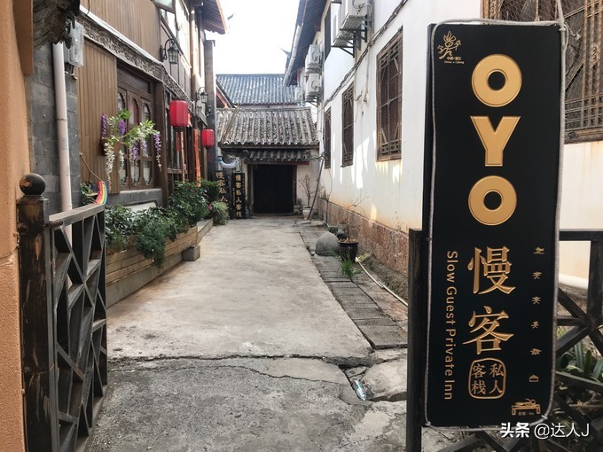 丽江的高颜值客栈逆天了，住一圈连回家的路费都省了！文末有福利