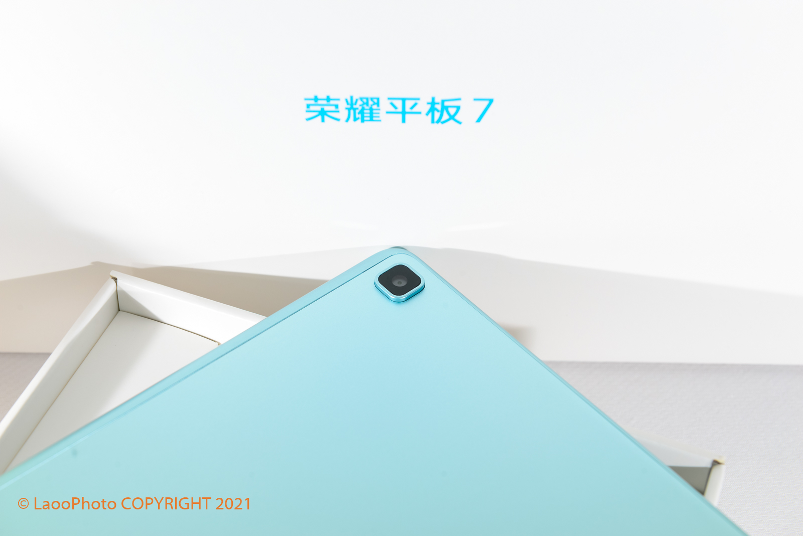 上网课用平板还是手机对眼睛好,孩子上网课荣耀平板v7pro