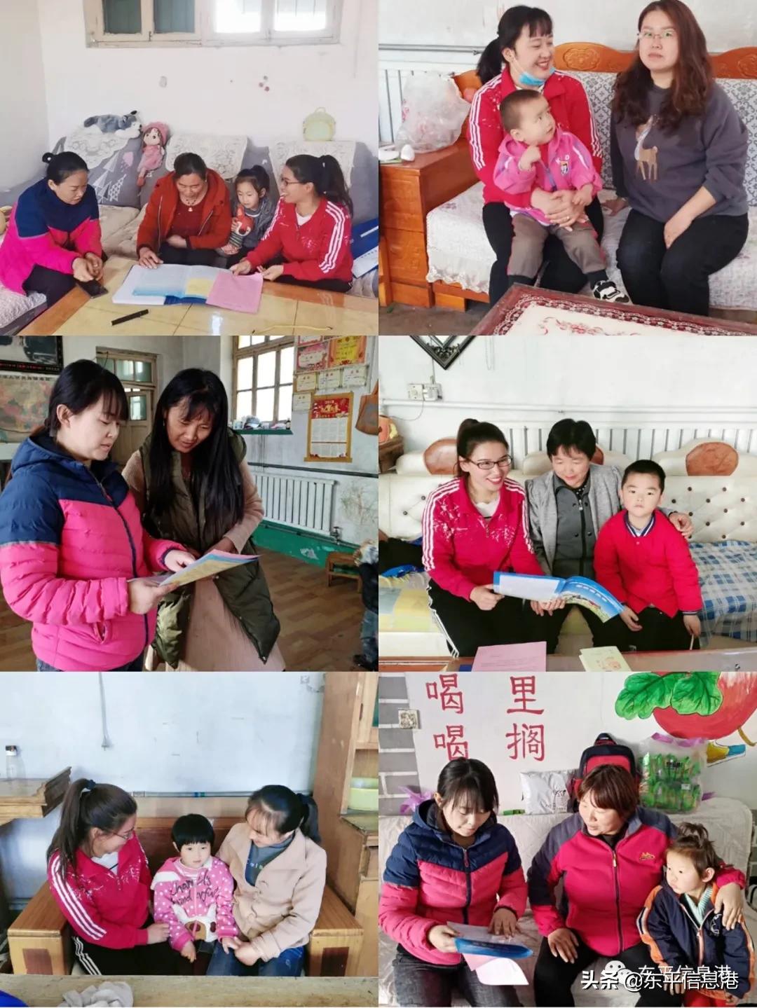 疫情无情人有情教师家访暖人心,教师暑假上门家访关爱学生暖人心