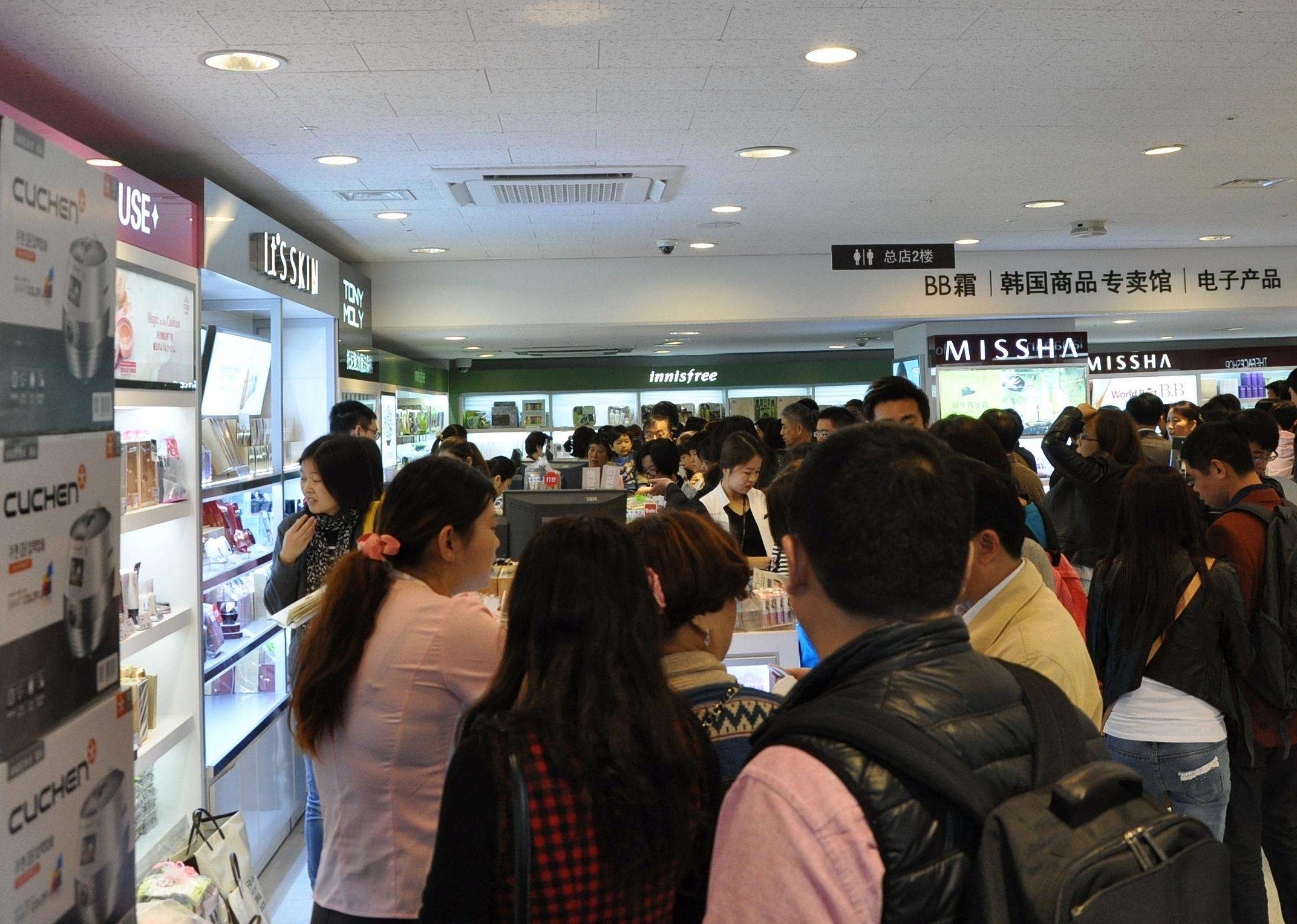 韩国免税店最新进展,韩国生意火爆