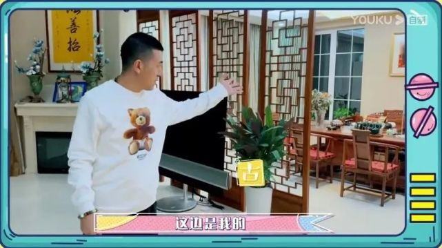 都在研究“浪学”，我来八一八姐姐们的豪宅