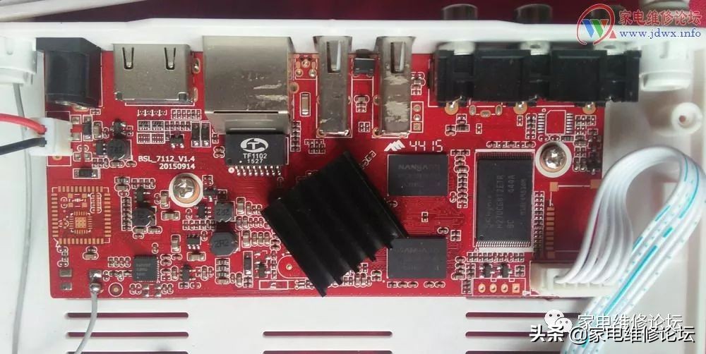 救活了一台“微禾X7四核网络机顶盒”