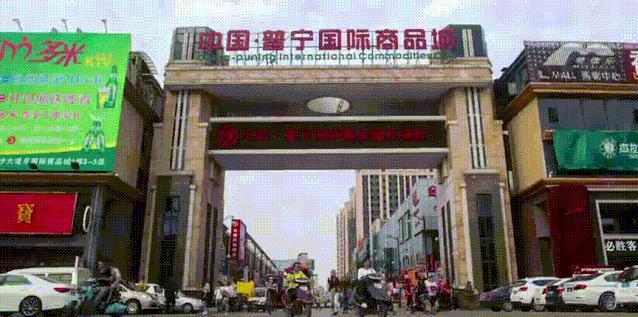 广东揭阳有多低调,揭阳被无数人忽略的城市