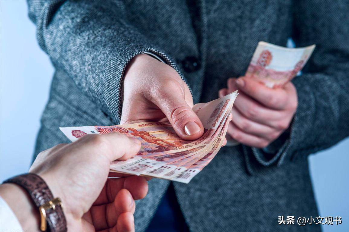 越穷人越喜欢这三件事情,越富越小气越穷越大方是什么原因