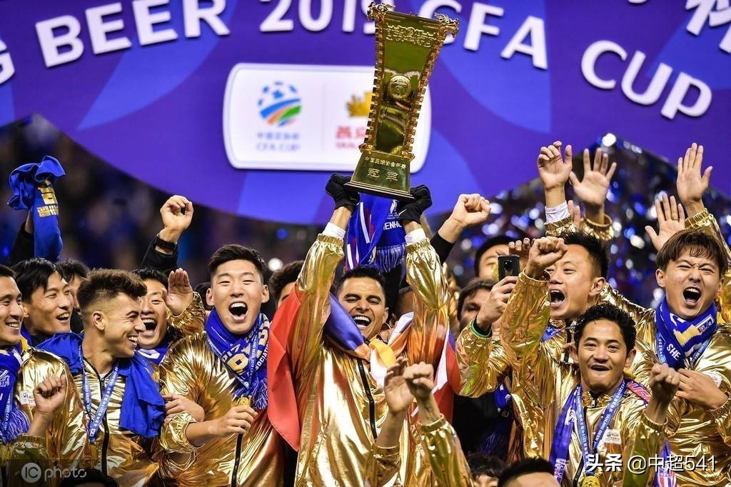 2020中超16强巡礼之上海申花,绿地申花巡礼完整视频