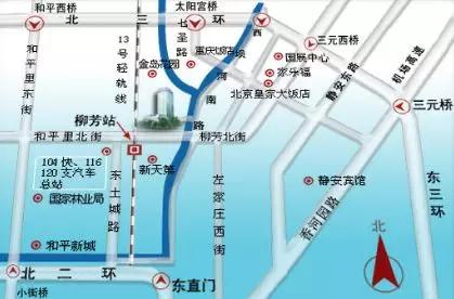 金泰大厦办公选址,三元桥大厦位置