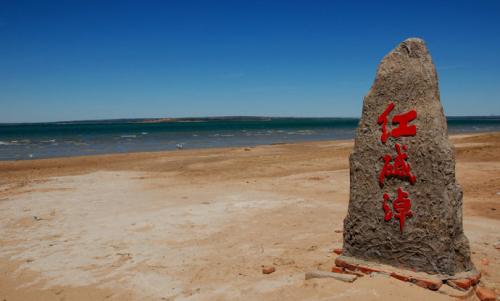 中国的1号公路,陕西一号公路自驾