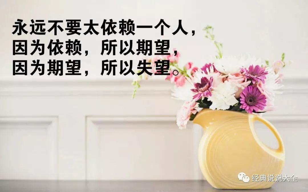 一个人心烦心累的句子说说心情,心烦心累的心情语录短句