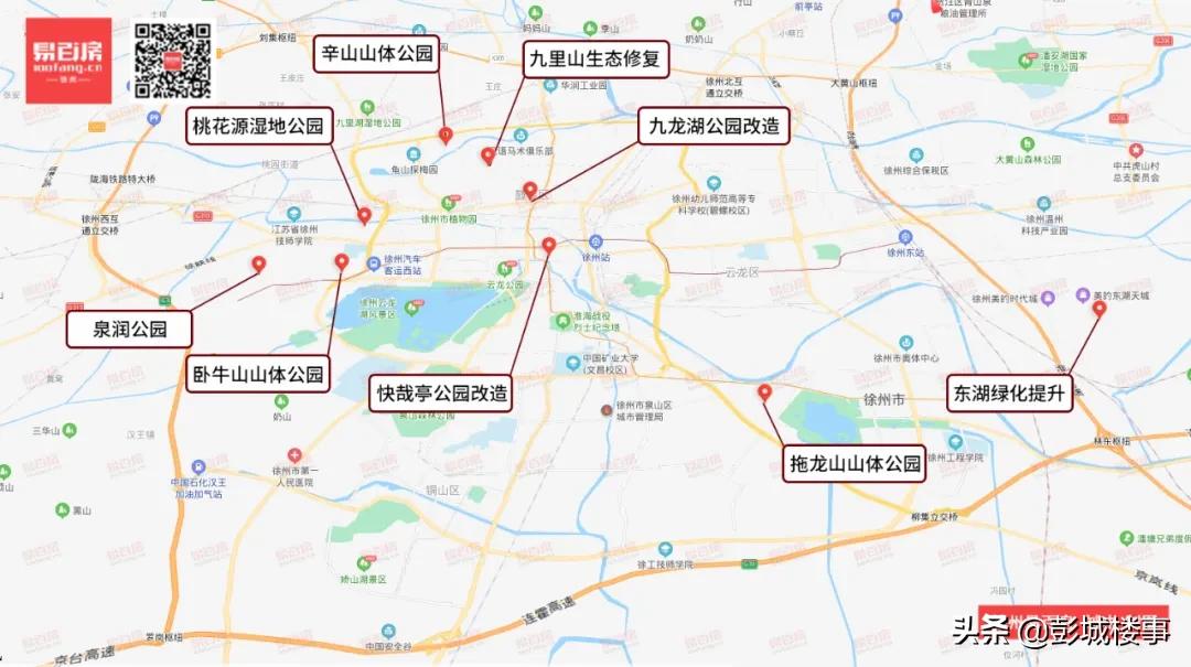 这一线山水的窗外，是徐州宜居时代的圆心