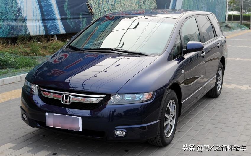 本田mpv奥德赛第三代价格,最实用的平民价mpv车型