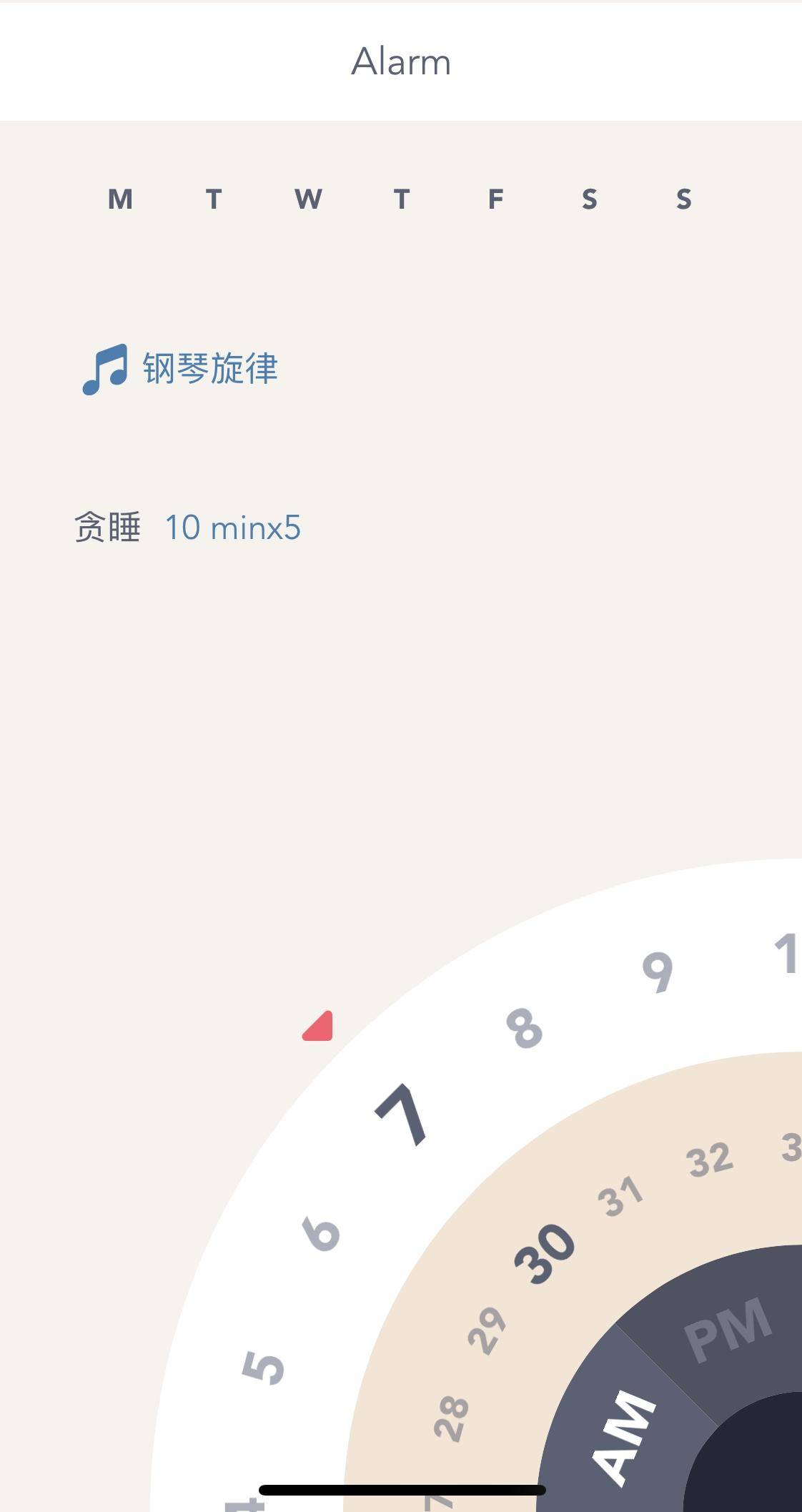 anker家族防水音箱,anker多功能音箱