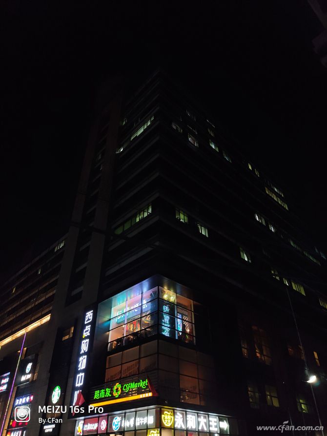 魅族16spro详细测评,魅族16spro2024年还值得入手吗