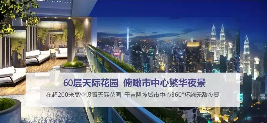 马来西亚旅游必带物品,马来西亚沙巴旅游大概多少钱