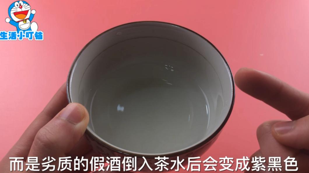 白酒真假鉴别最简单的方法,国酱1949白酒53度怎样鉴别真假