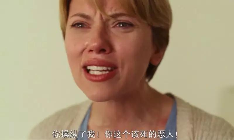 忘不了寡姐，就来看她有多销魂