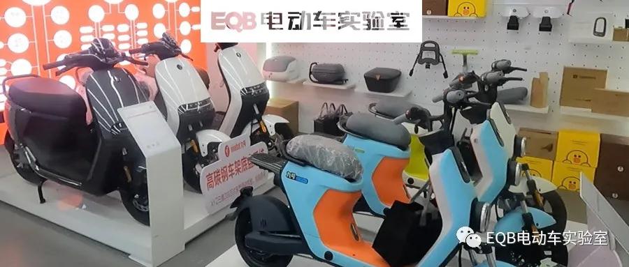 在禁摩的城市可以开电动摩托吗,高端机车可以在禁摩地区开吗