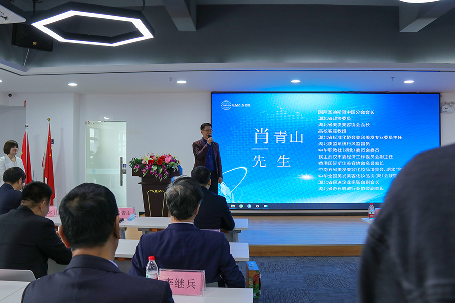 创美研究院|科技领航资本助力,创美新年“牛”转乾坤