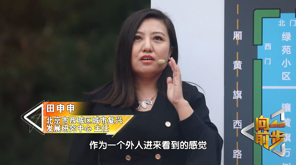 乱停乱占引矛盾《向前一步》阴雨天调解是否能“雨过天晴”？