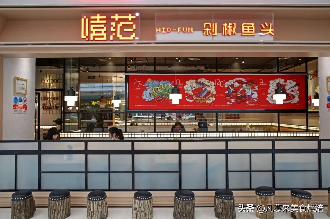 定州万达广场美食烤肉,定州万达国潮美食街