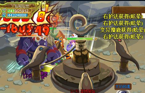 4399游戏要停了吗,4399上面的童年游戏哪个最好玩