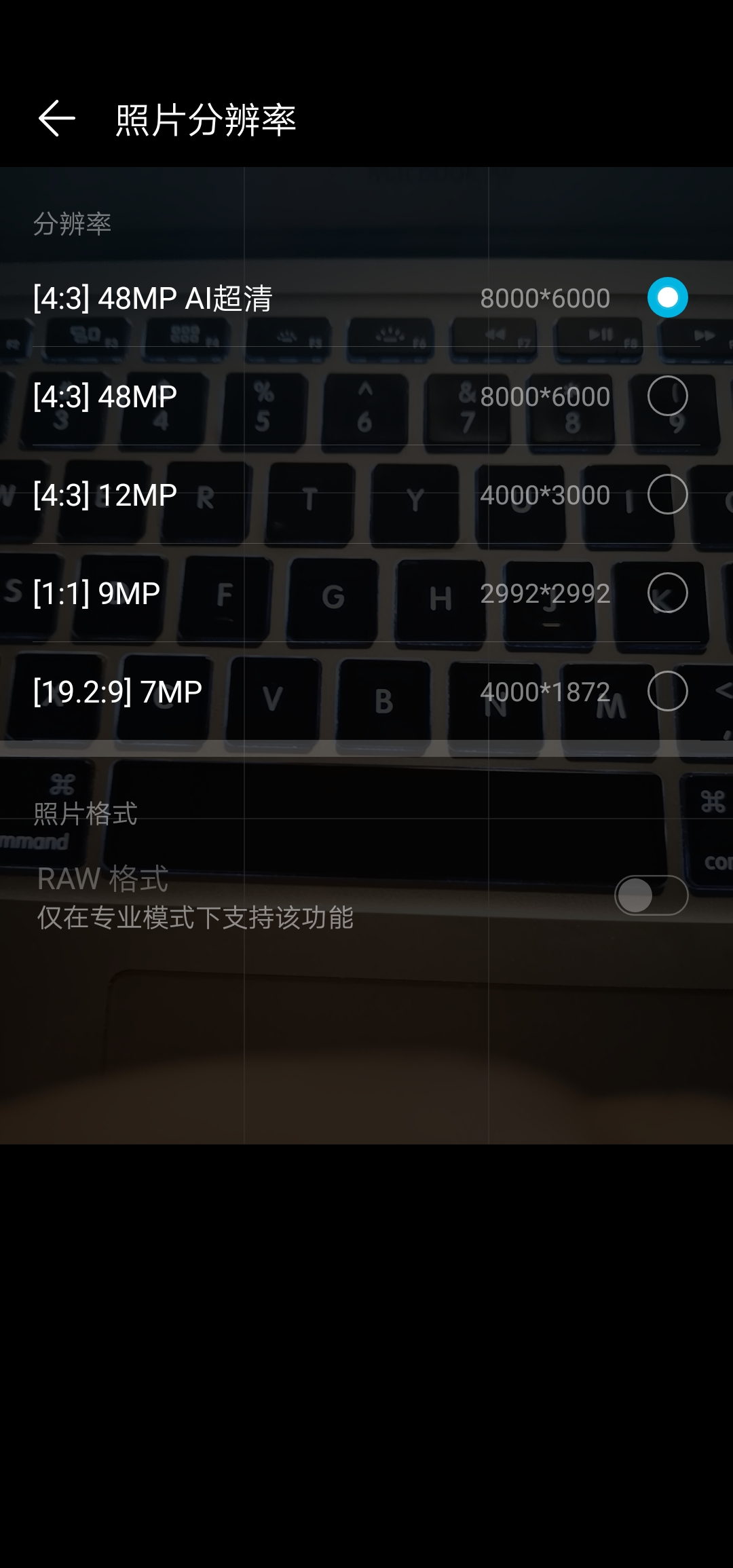 荣耀v20深度评测,荣耀v20的麒麟980降频了吗