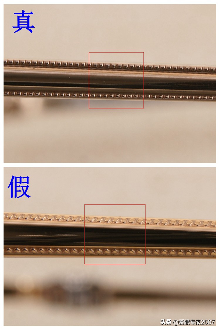 克罗心眼镜如何验真假,chromehearts克罗心真假